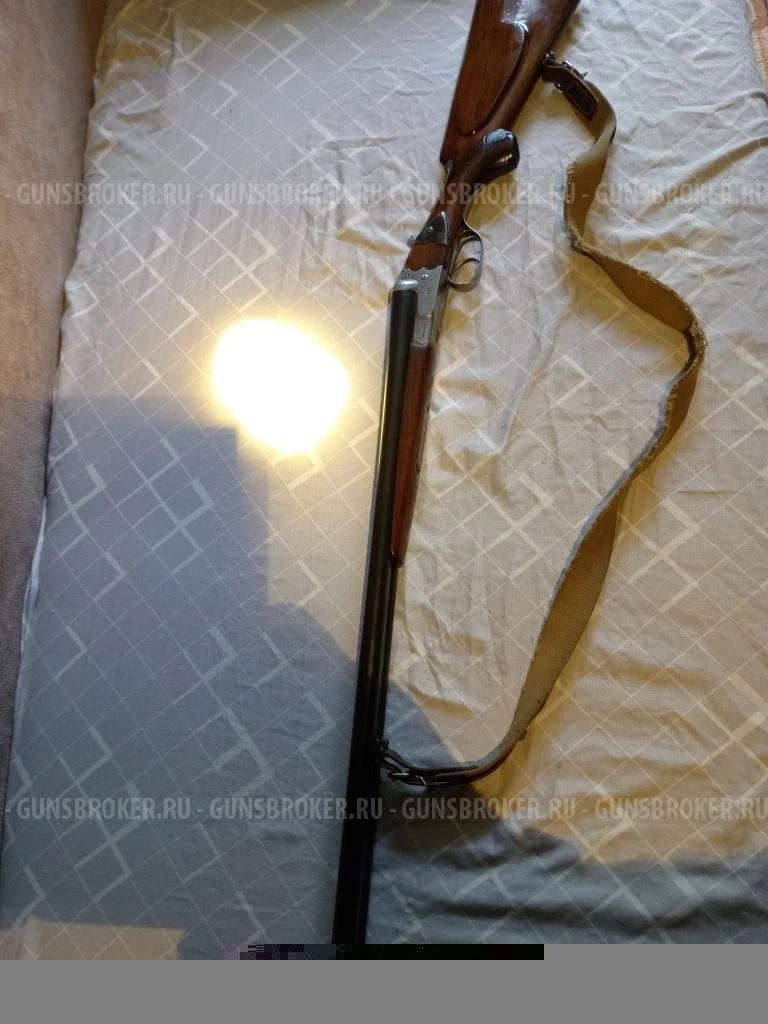 Sauer 12/70