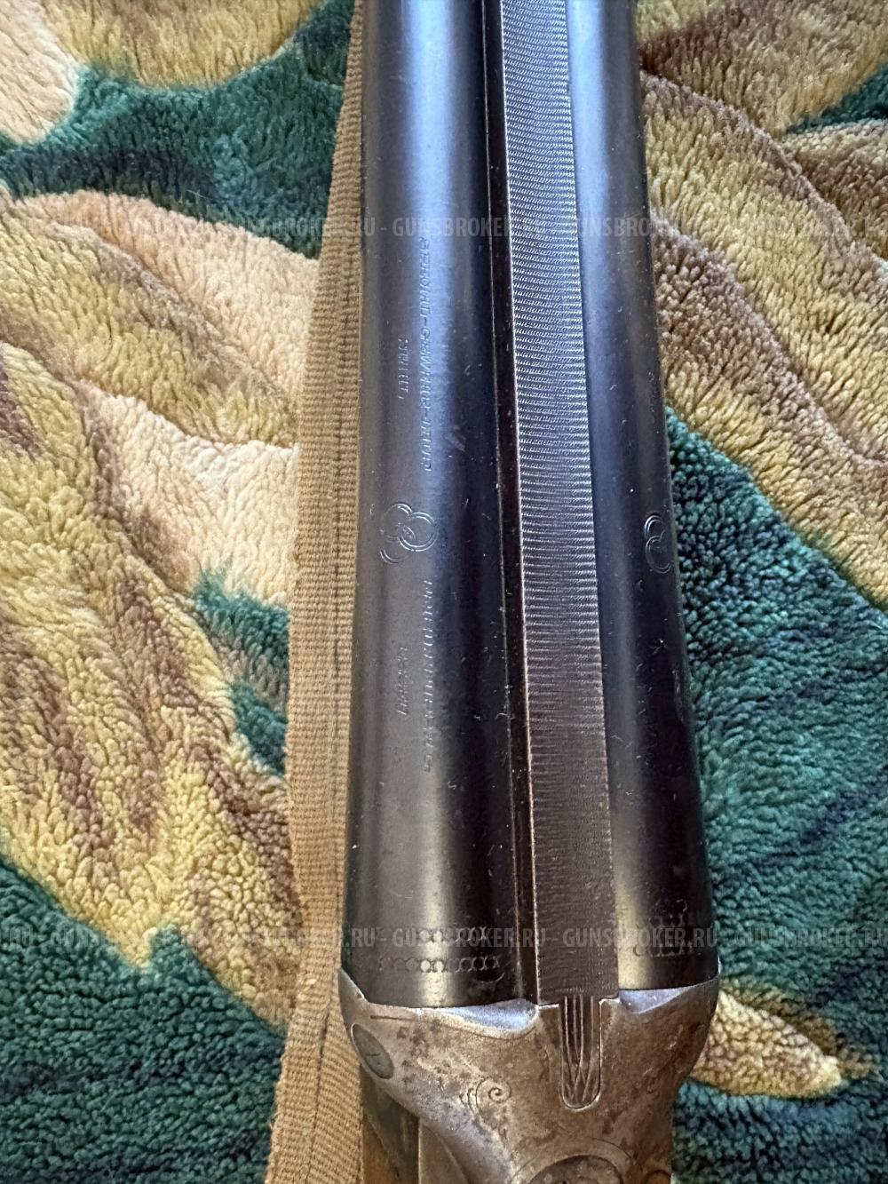 Sauer 12/70