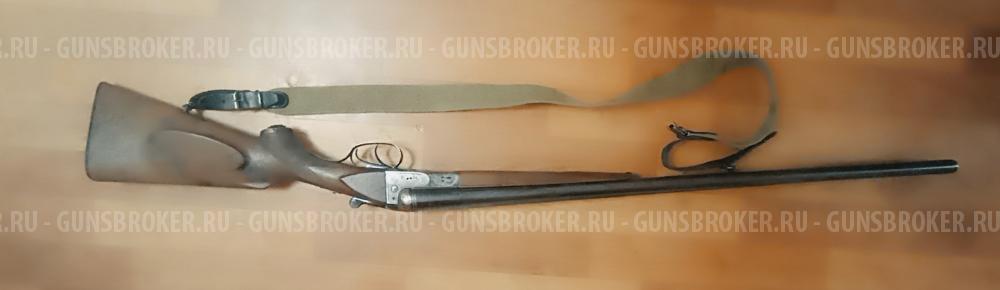 Sauer 16/16/70