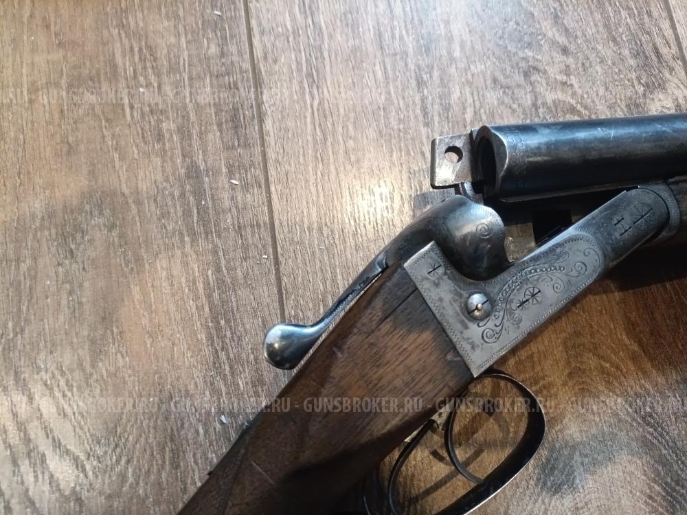SAUER 16/70