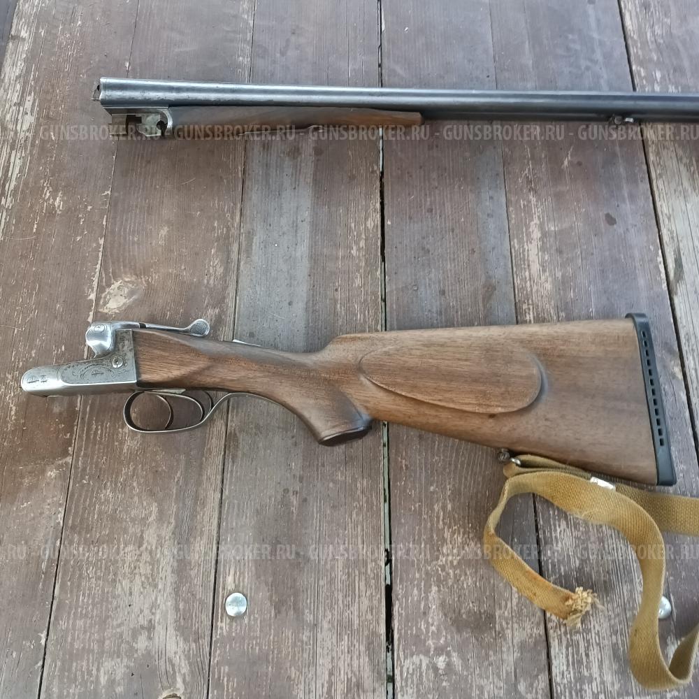 Sauer 16/70