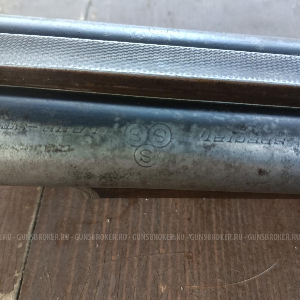 Sauer 16/70