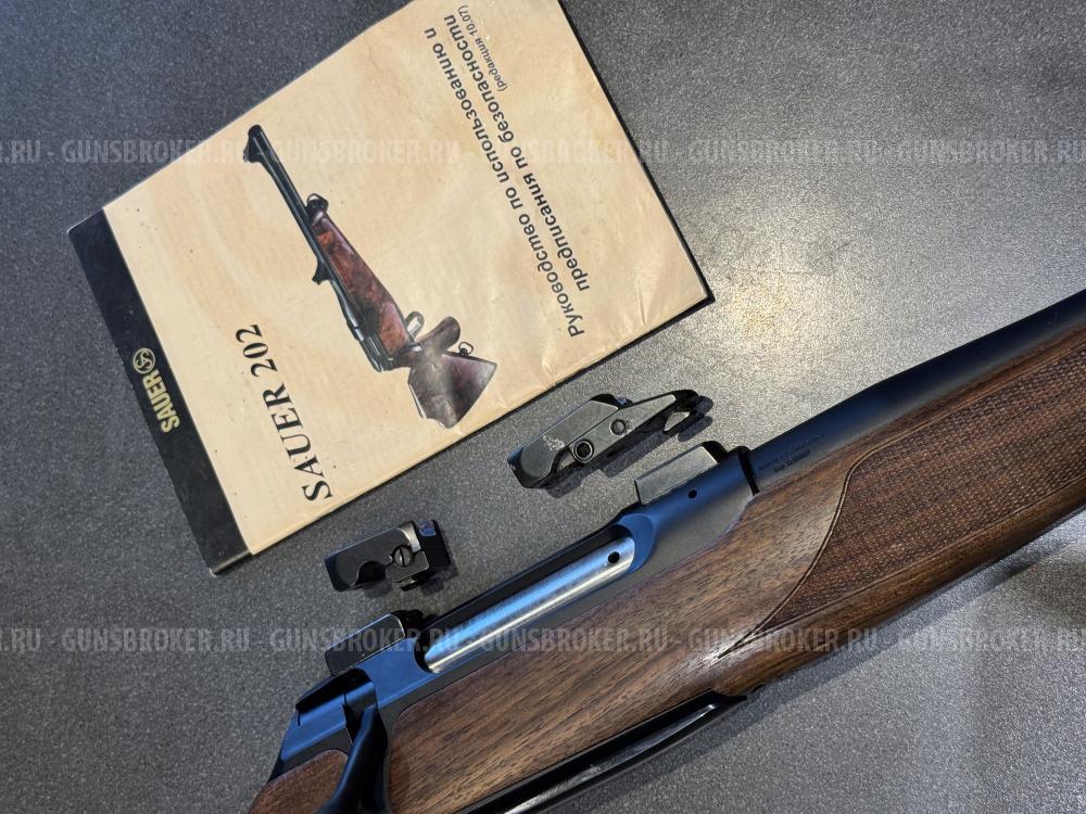 Sauer 202  300 WIN. MAG.