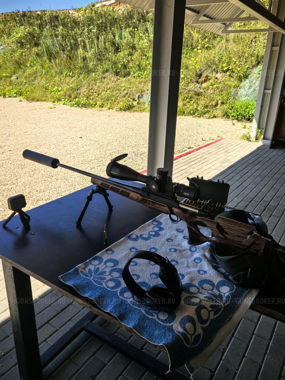 Sauer 202 300WM