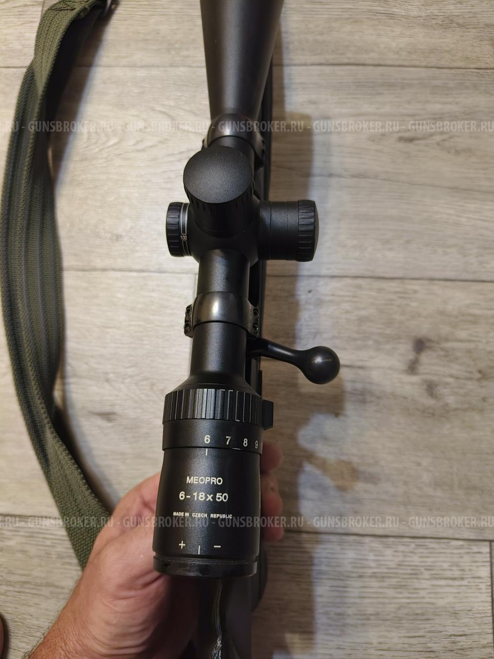 Sauer 202 308win