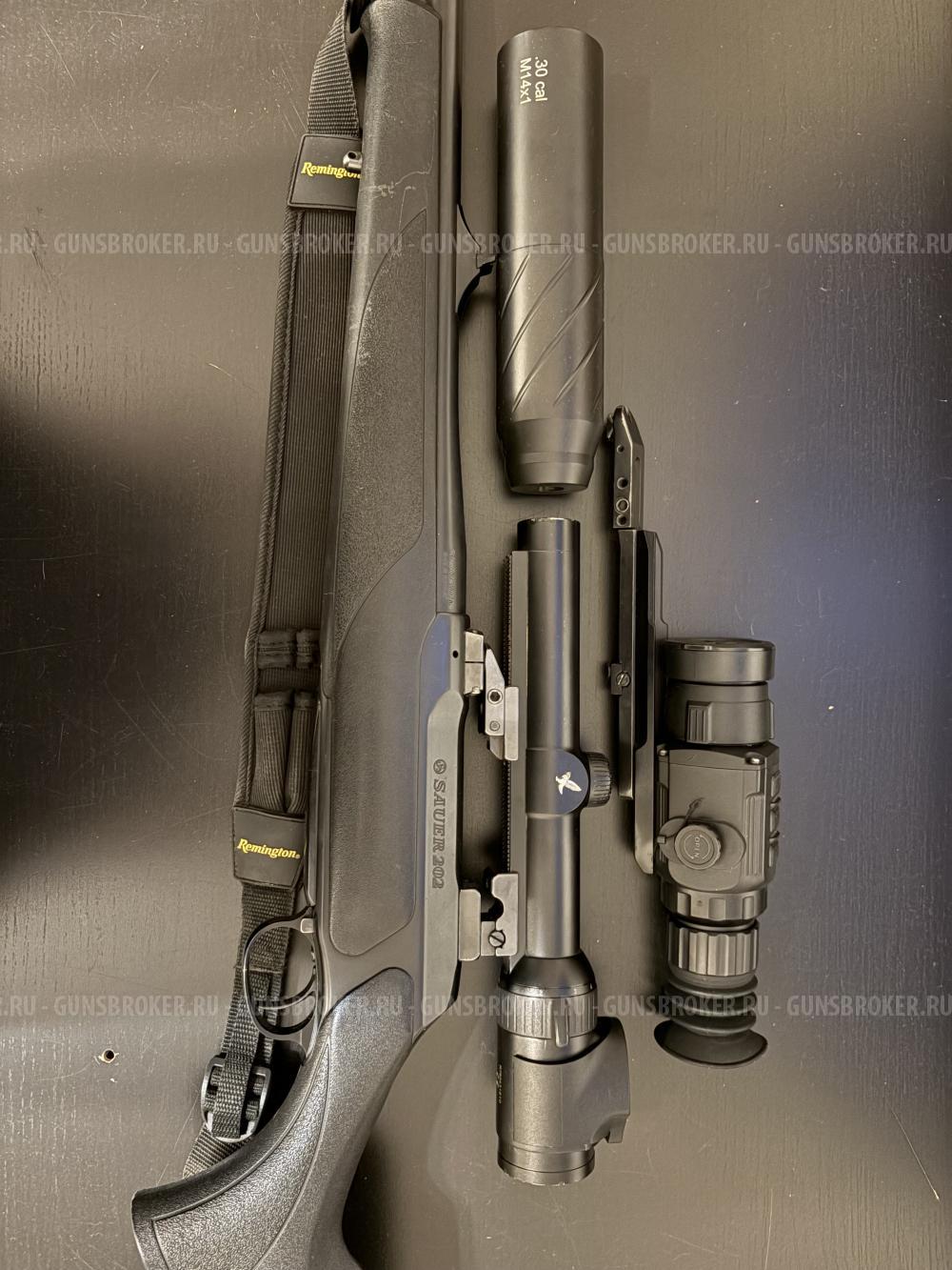 Sauer 202 кал. 308
