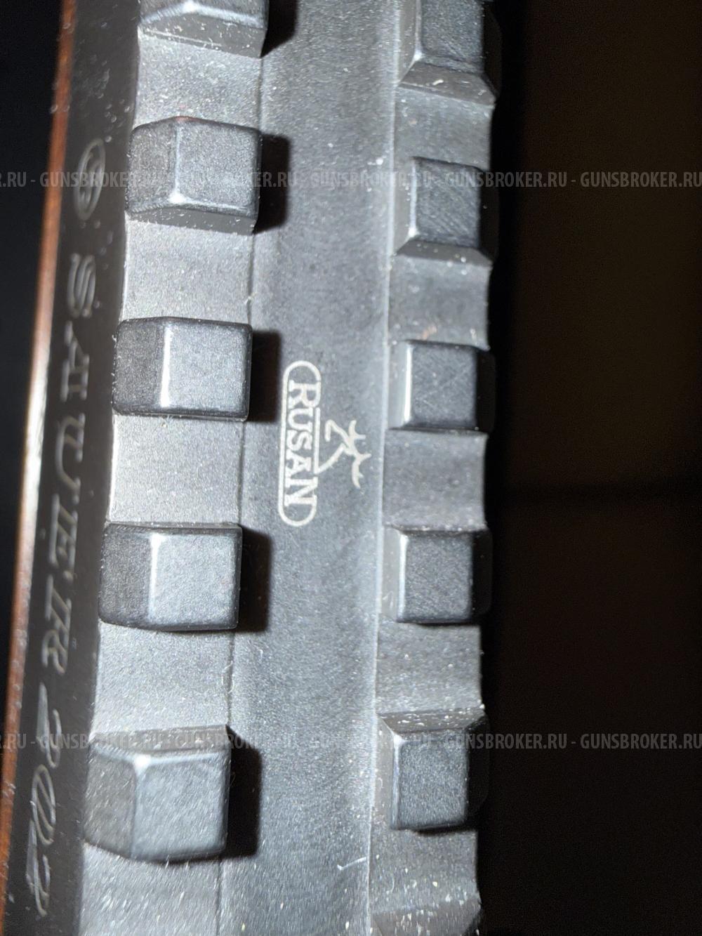 Sauer 202 Wolverine 243win