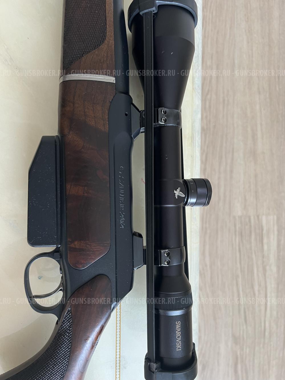 SAUER-202