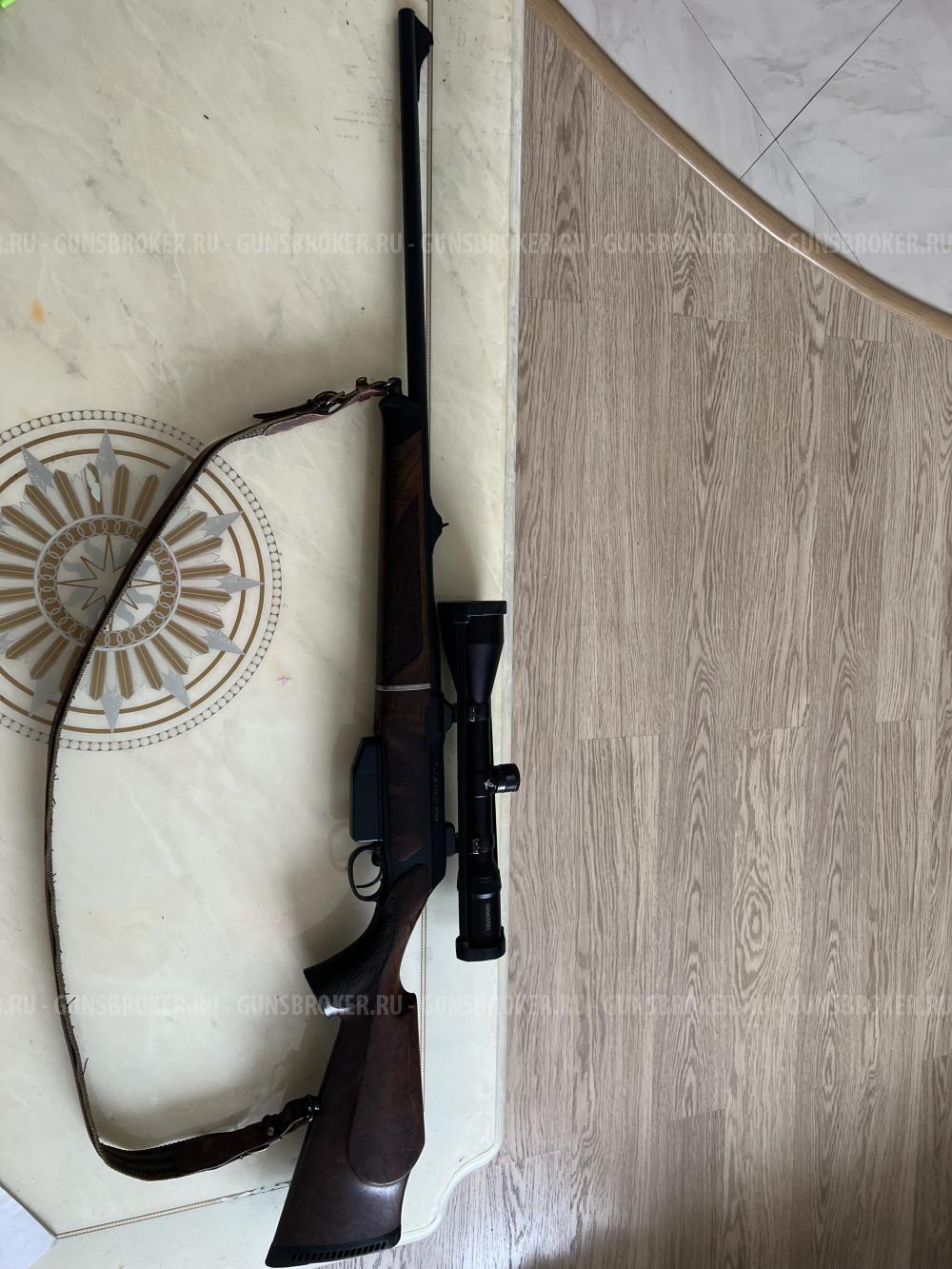 SAUER-202