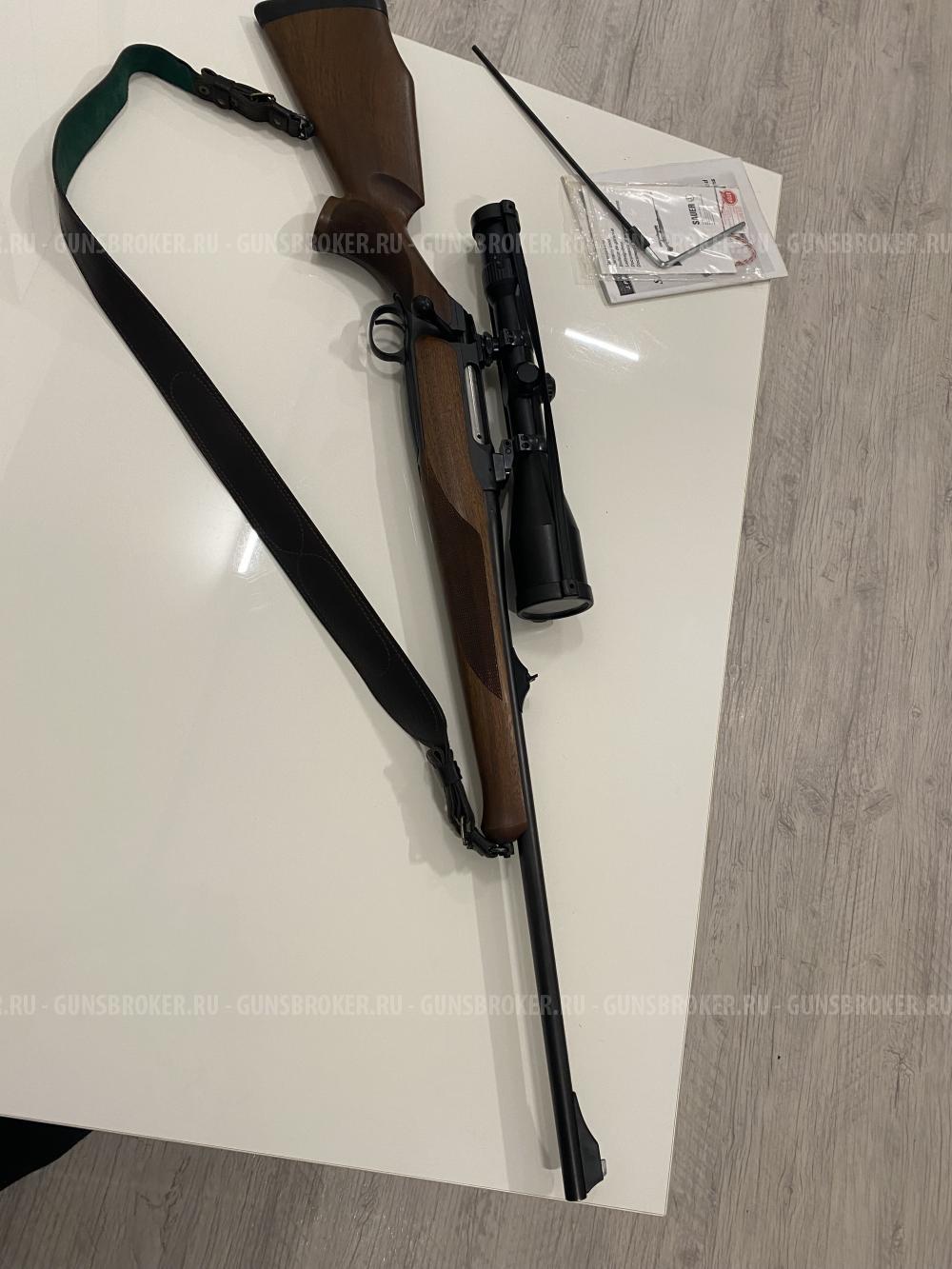 SAUER 202