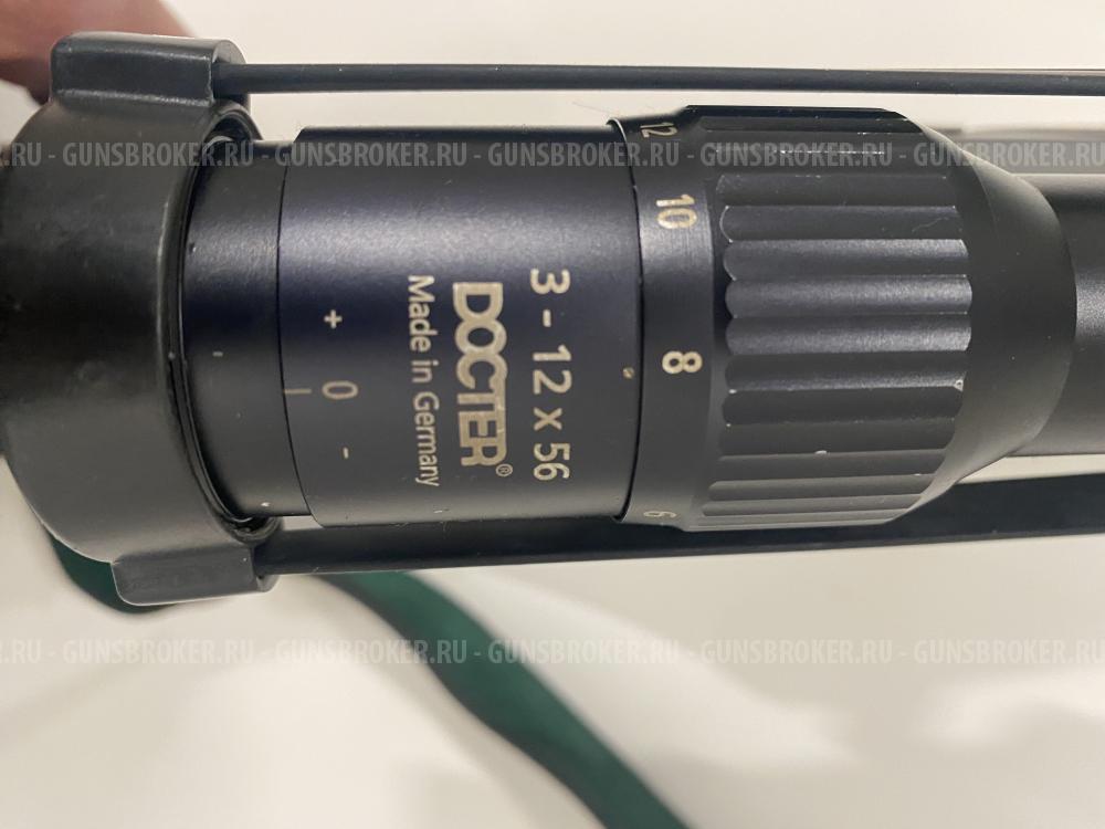 SAUER 202