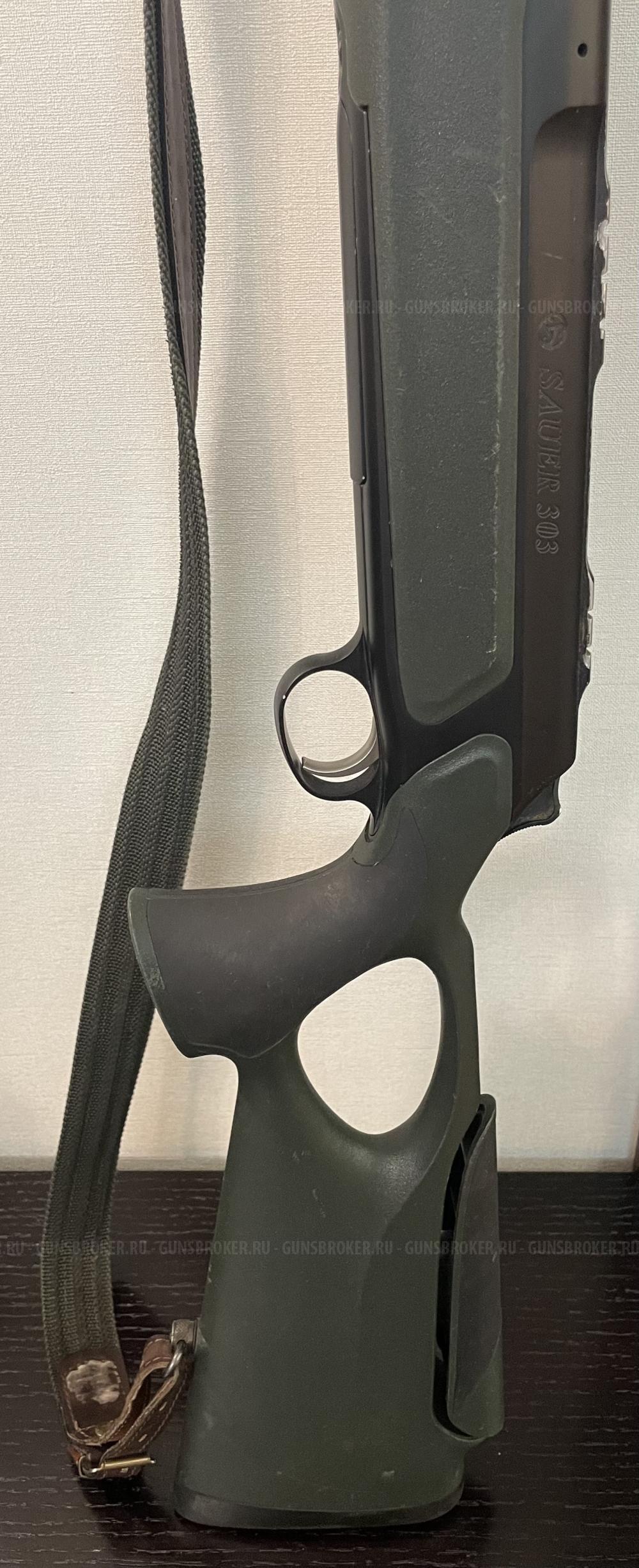  Карабин Sauer 303 в комплекте 
