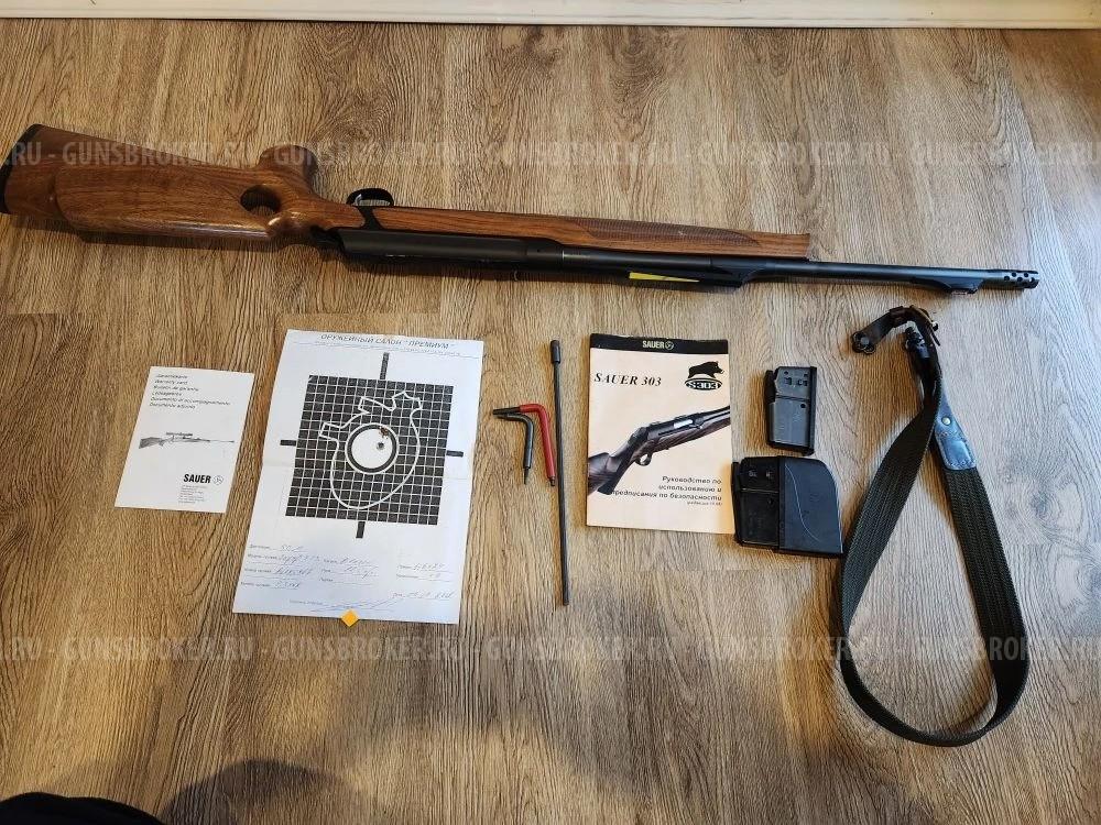 Sauer 303 Classic GTI, 9.3x62 в комплекте с прицелом и тепликом