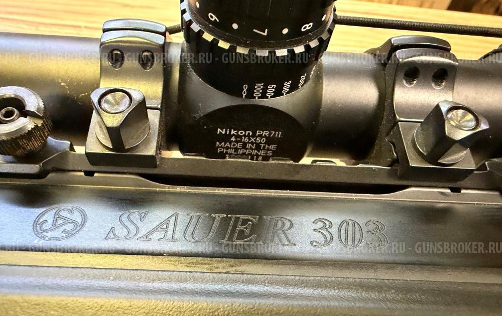 SAUER 303, к.30-06 spr + NIKON BLACK FORCE X 1000 4-16X50
