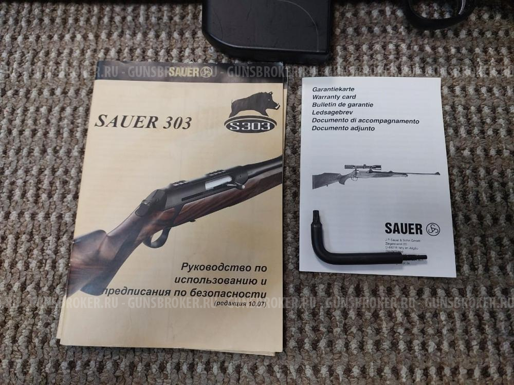 SAUER 303 кал. 30-06