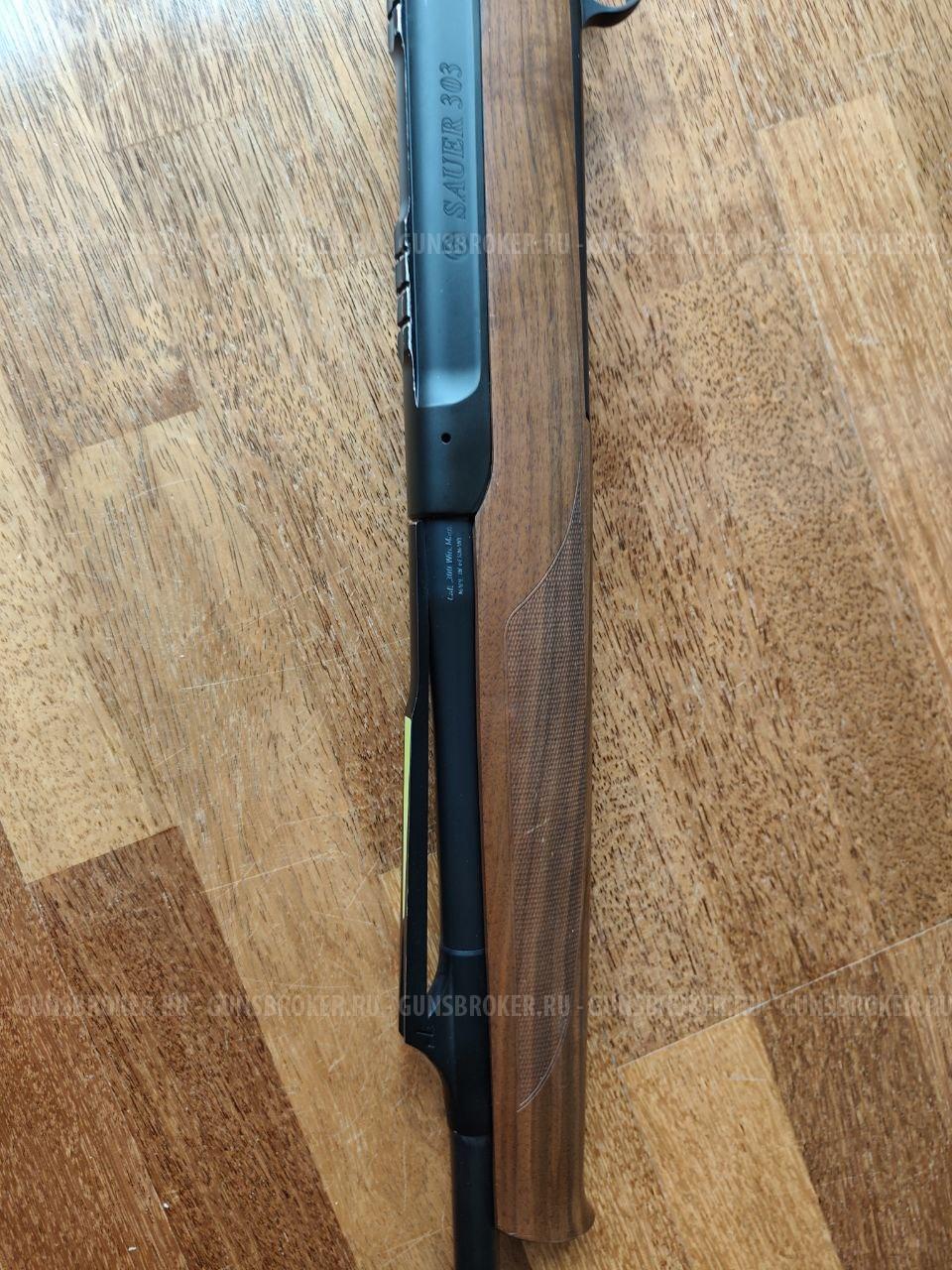 sauer 303, кал 300 win mag