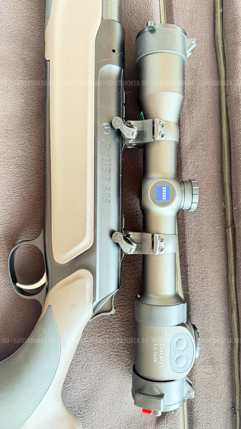 Sauer 303 калибр 30-06 с прицелом Zeizz 1,2-5x36 и патроны