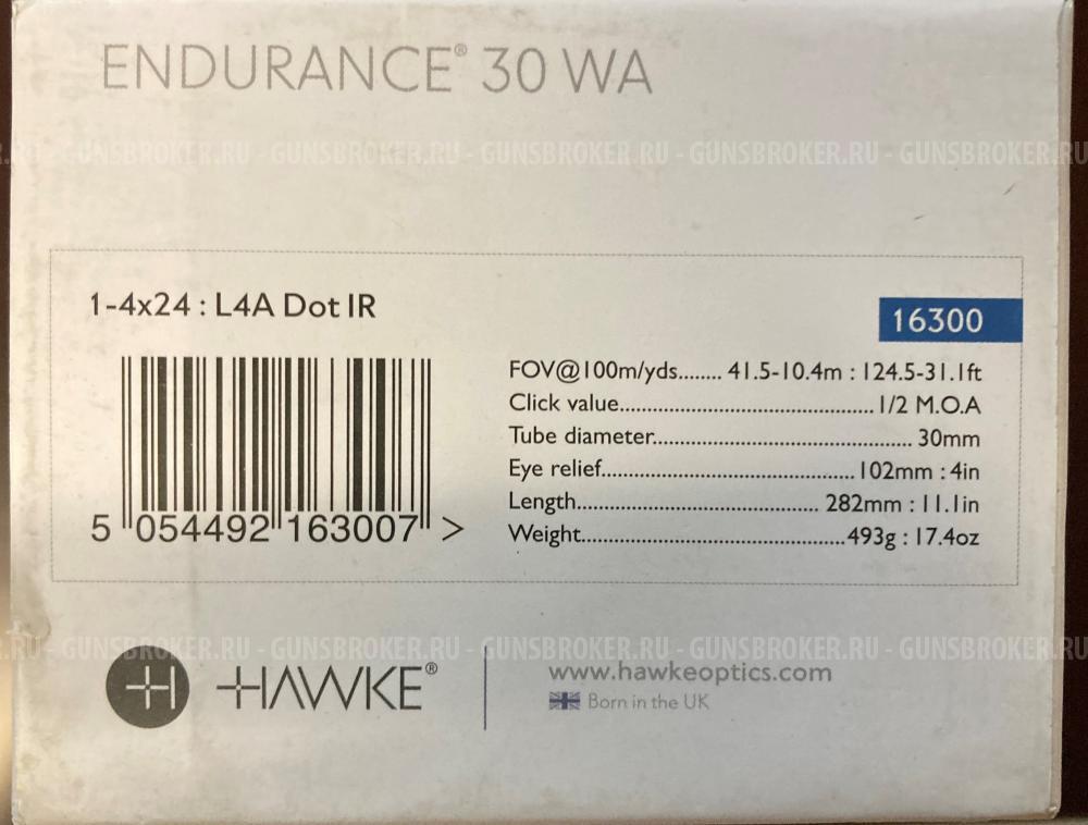 SAUER 303, калибр 30-06, серия R