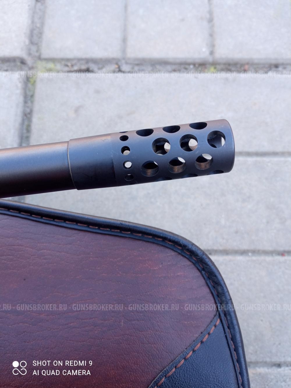 Sauer 303 калибр 30-06.