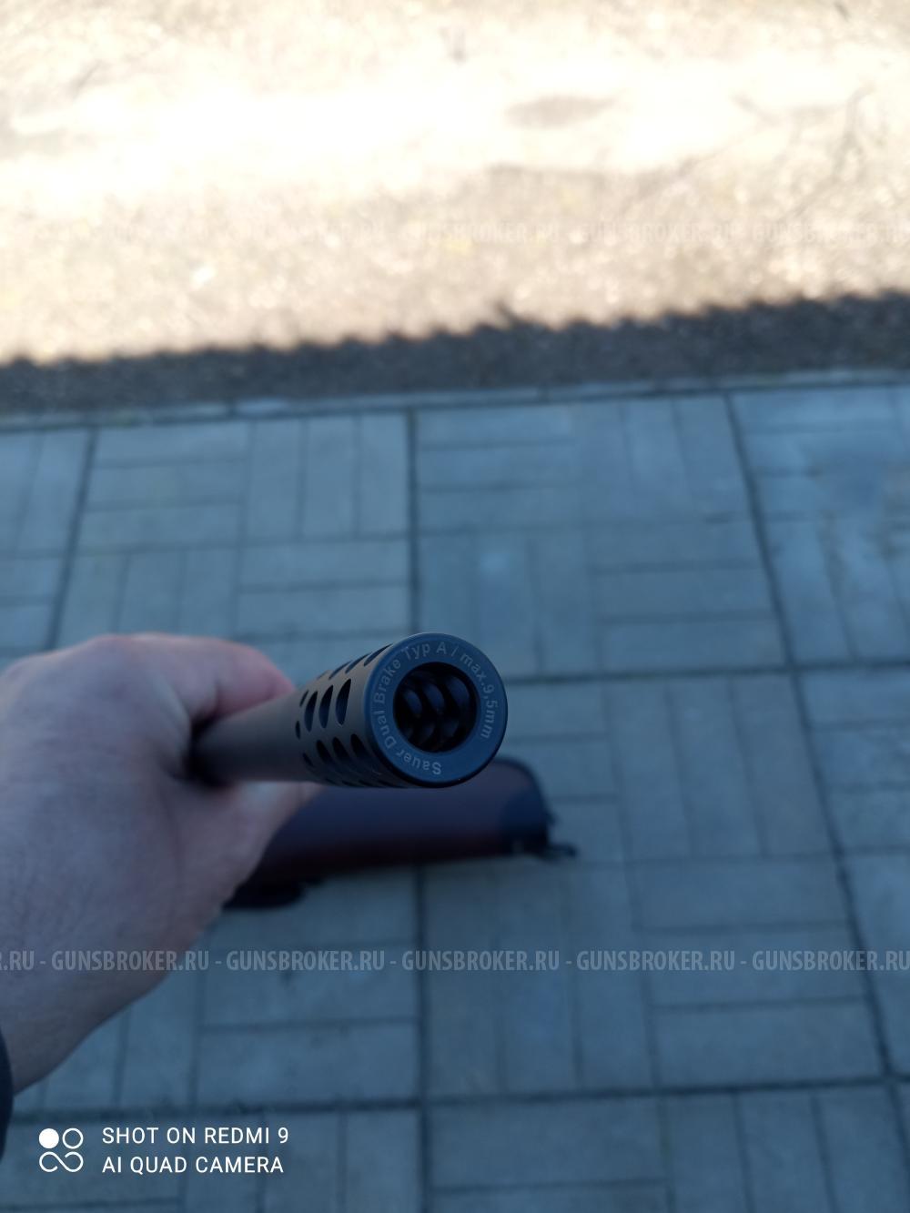 Sauer 303 калибр 30-06.