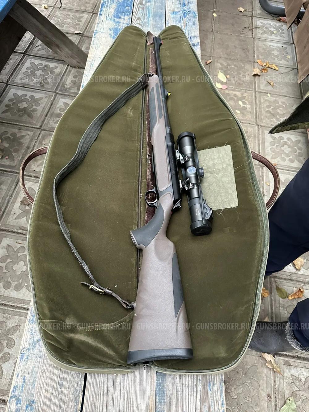 Sauer 303, калибр 30-06. 