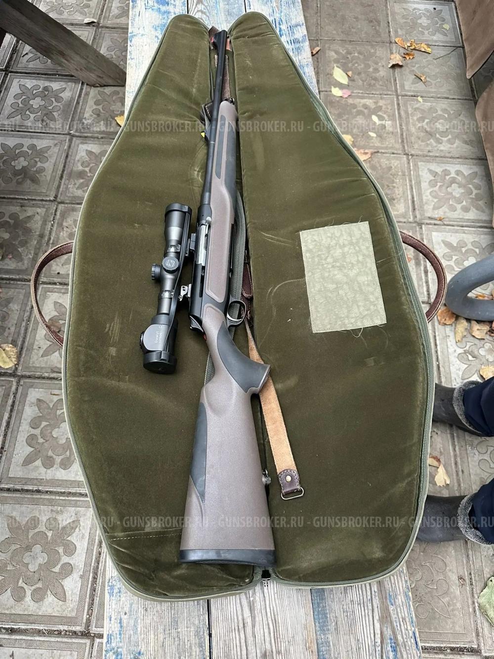 Sauer 303, калибр 30-06. 