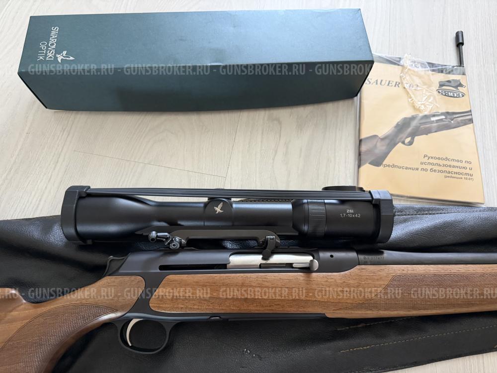 Sauer 303 калибр 9.3/62