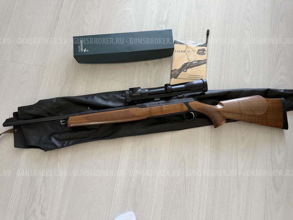 Sauer 303 калибр 9.3/62