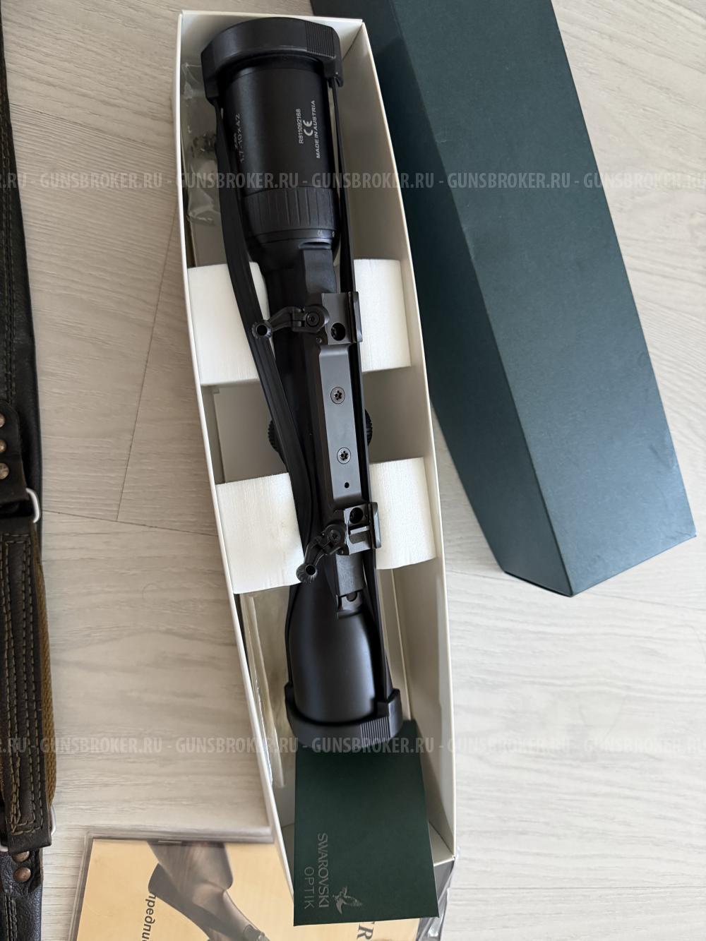 Sauer 303 калибр 9.3/62