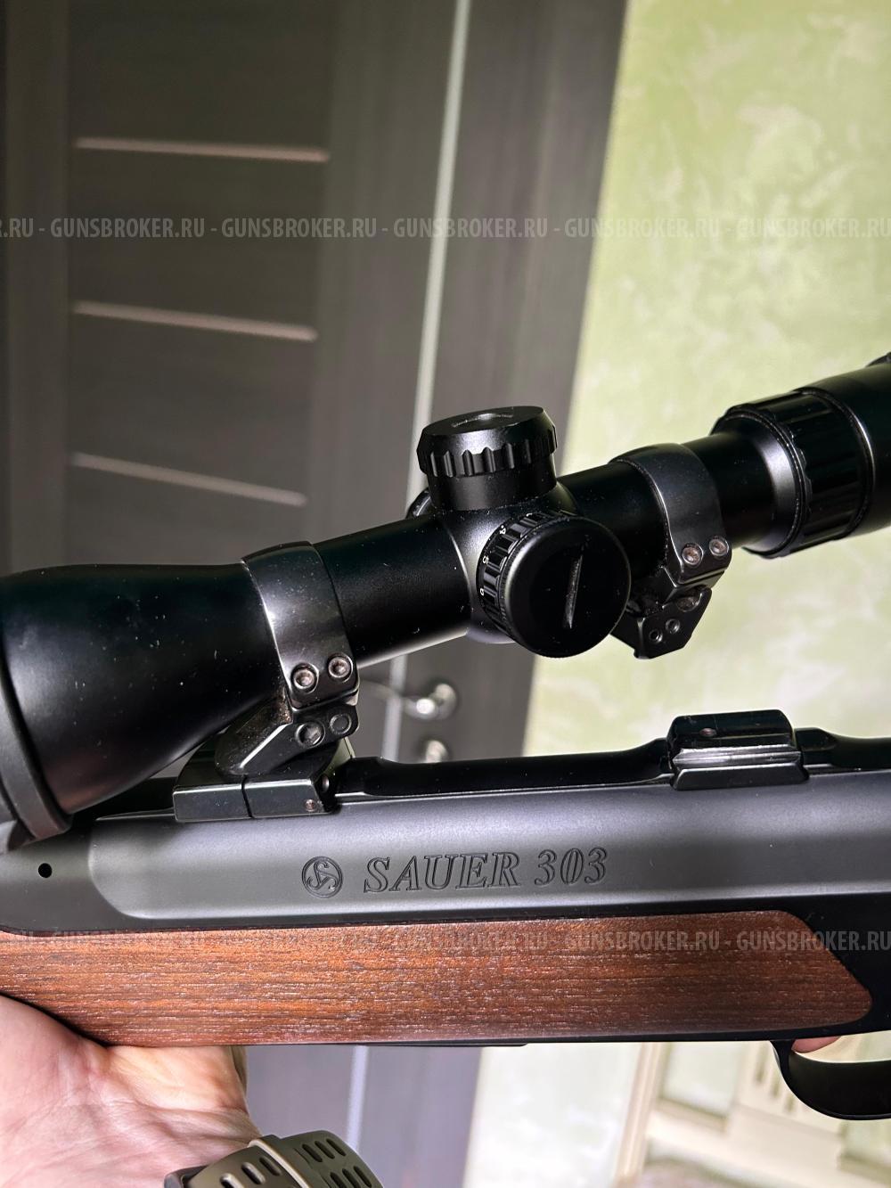 Sauer 303