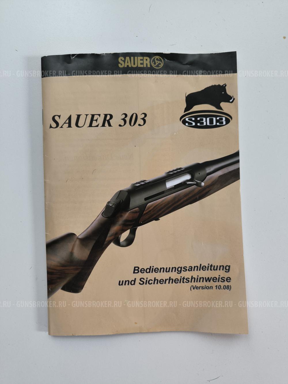 Sauer 303