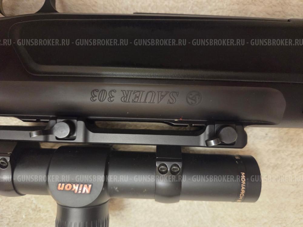 Sauer 303