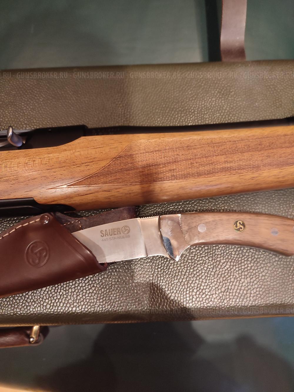Sauer 303