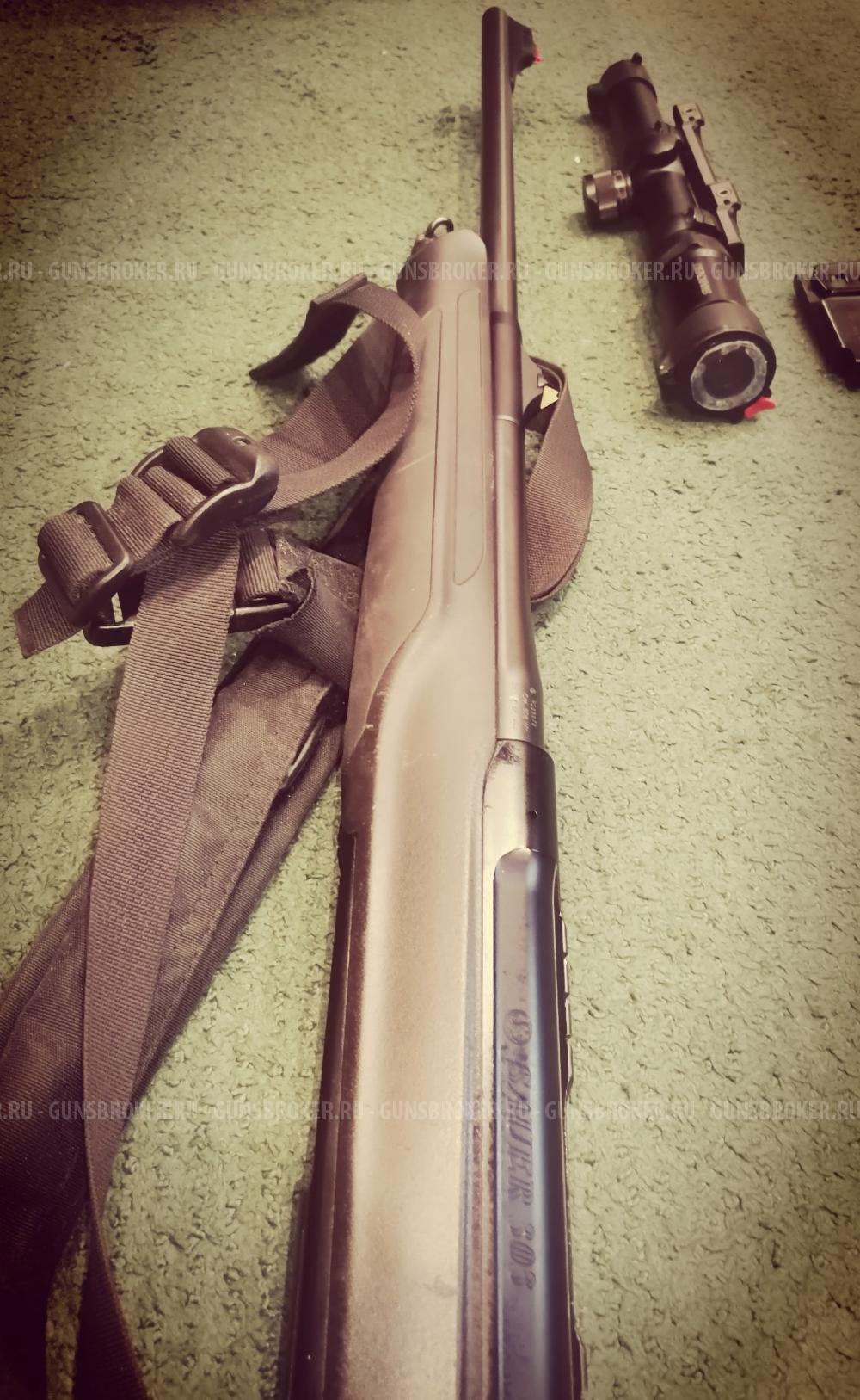 Sauer 303 