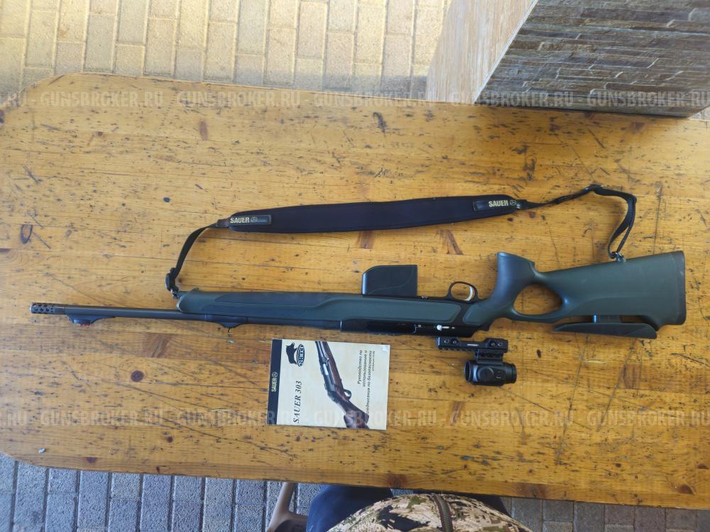 Sauer 303,калибр 30-06 