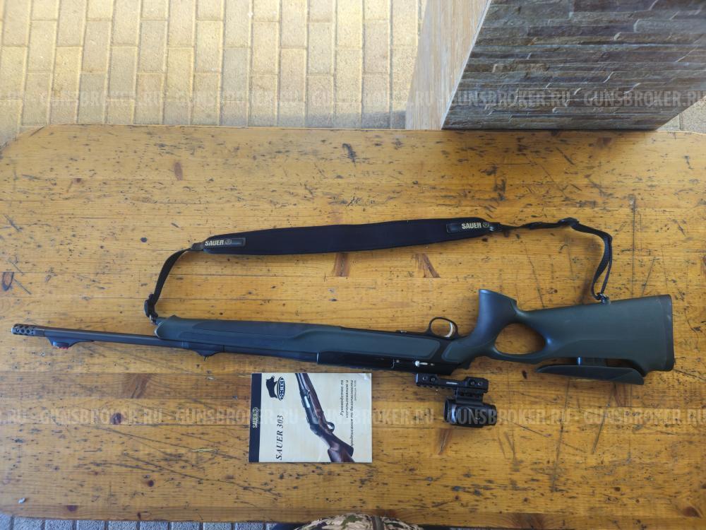 Sauer 303,калибр 30-06 