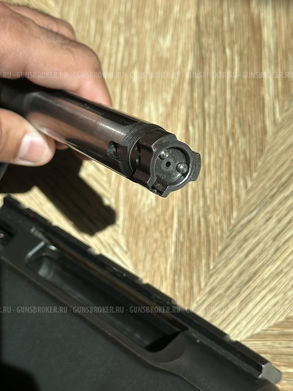 Sauer 308