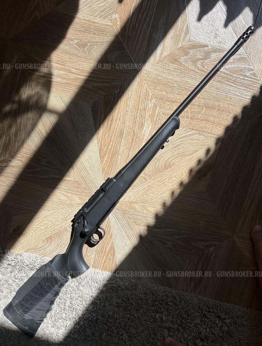 Sauer 308