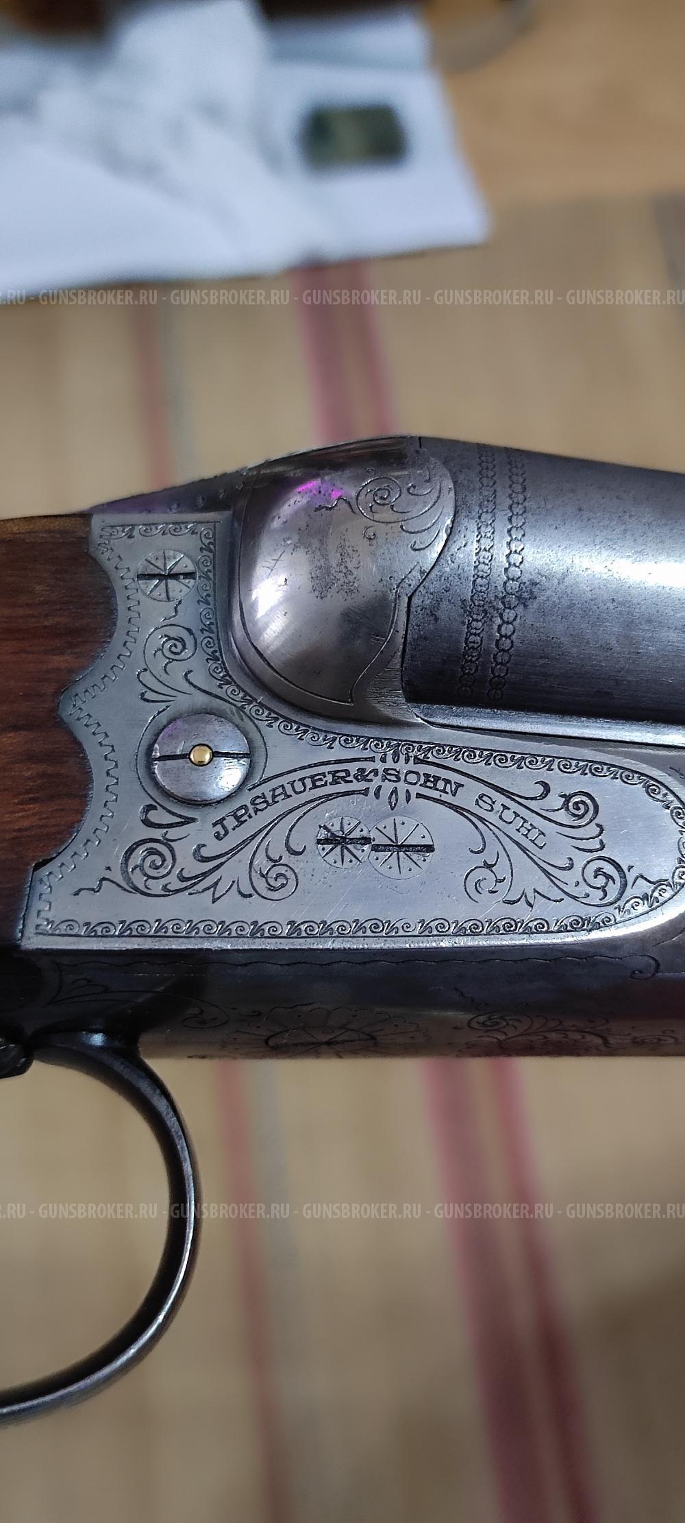 Sauer-47Е (Зауер-47Е) 3 кольца