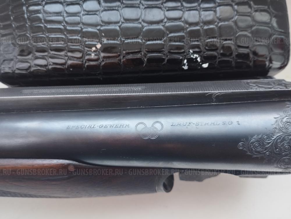 Sauer 47S