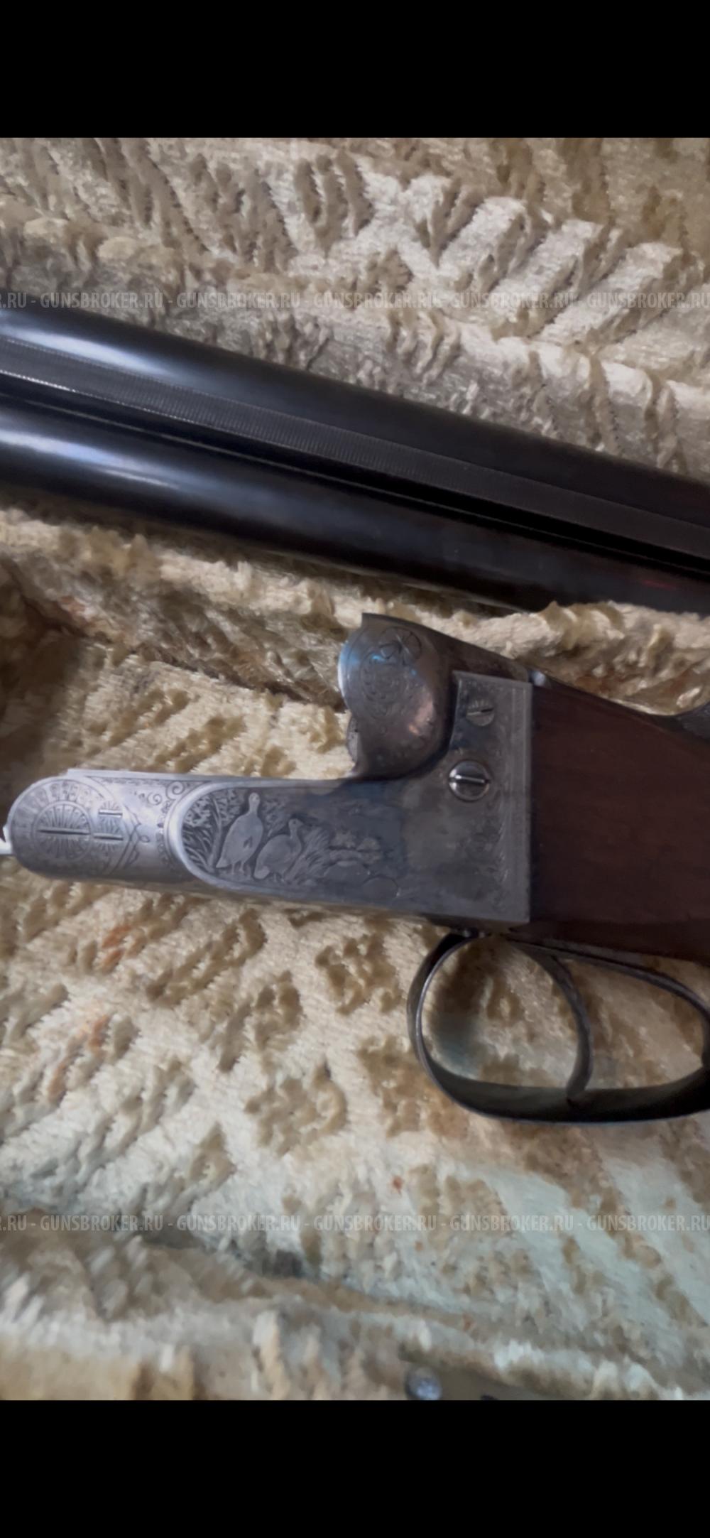 Sauer 8, Зауэр 8, 3 кольца 