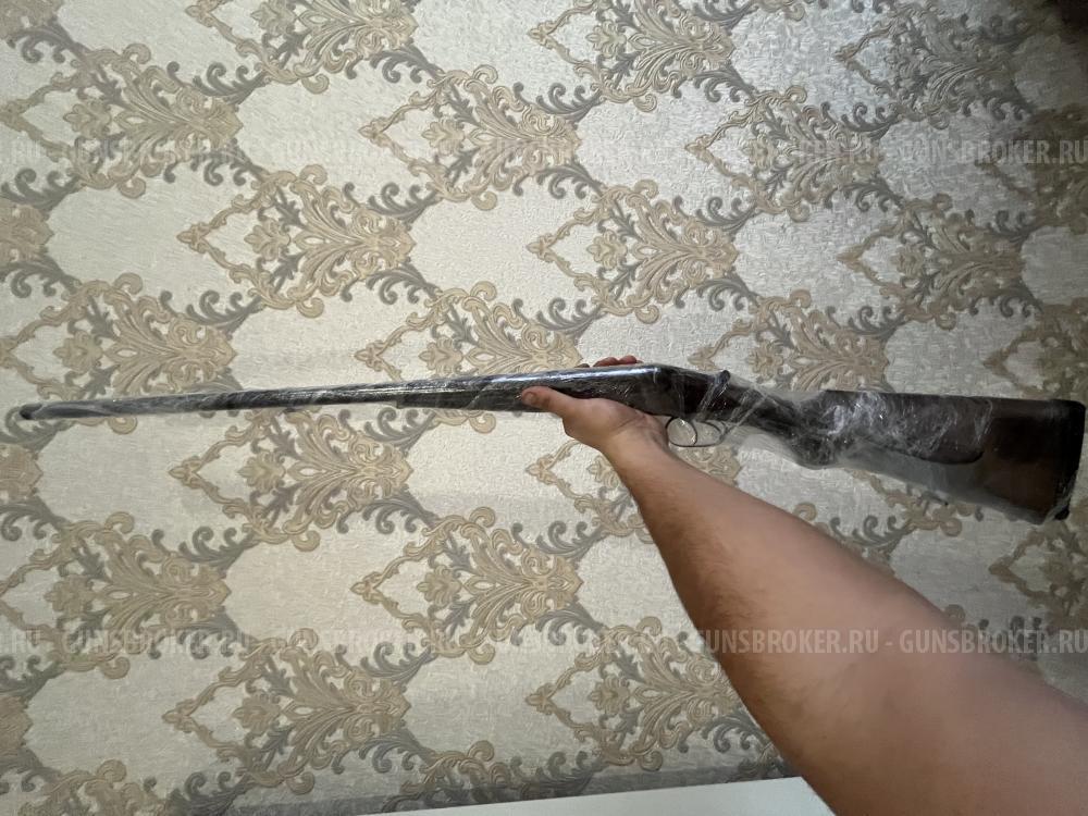 Sauer 8, Зауэр 8, 3 кольца 