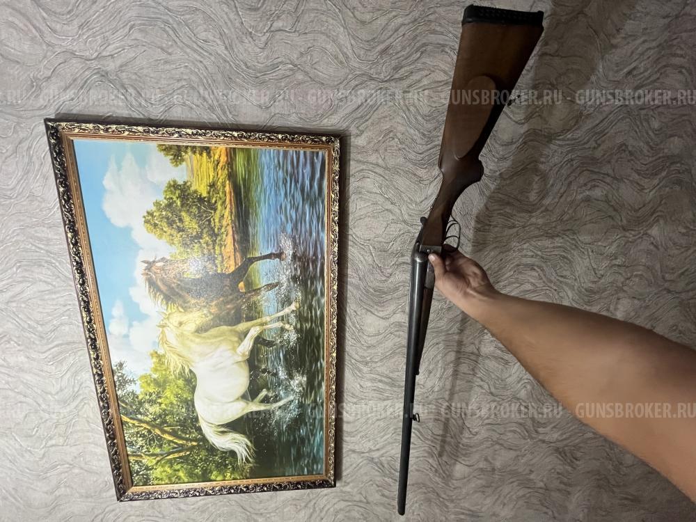 Sauer 8, Зауэр 8, 3 кольца 