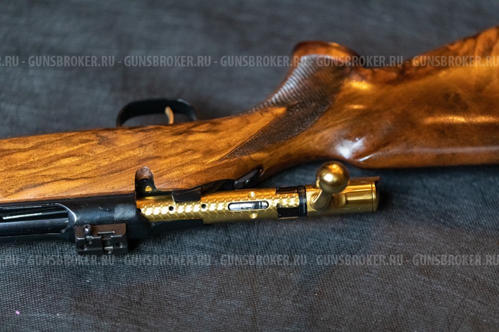 Sauer 90 Final Edition 300Win Mag