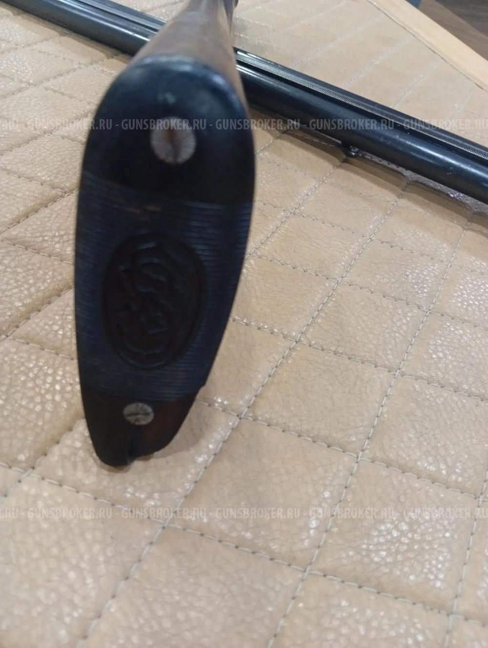 Sauer к.12х70 №248759