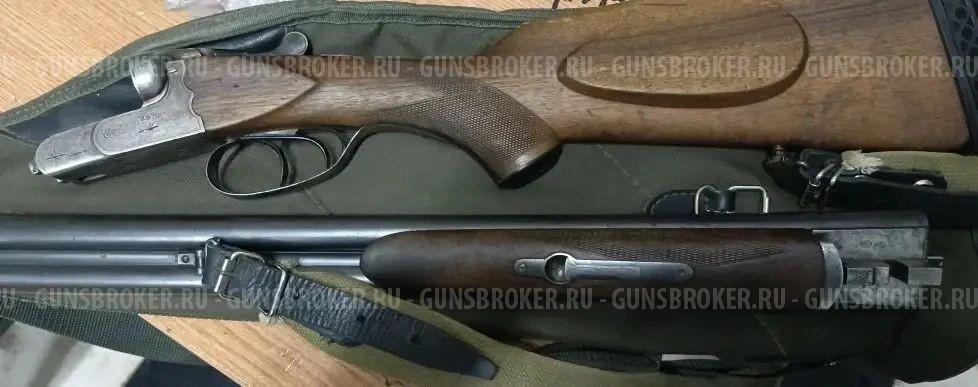 SAUER три кольца  12 калибр 