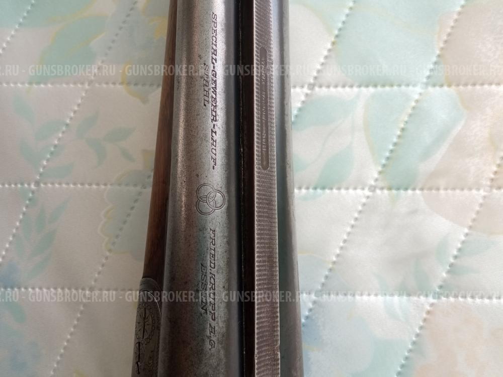 Sauer (три кольца) 12/70