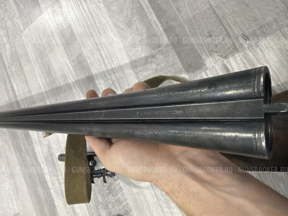 Sauer три кольца