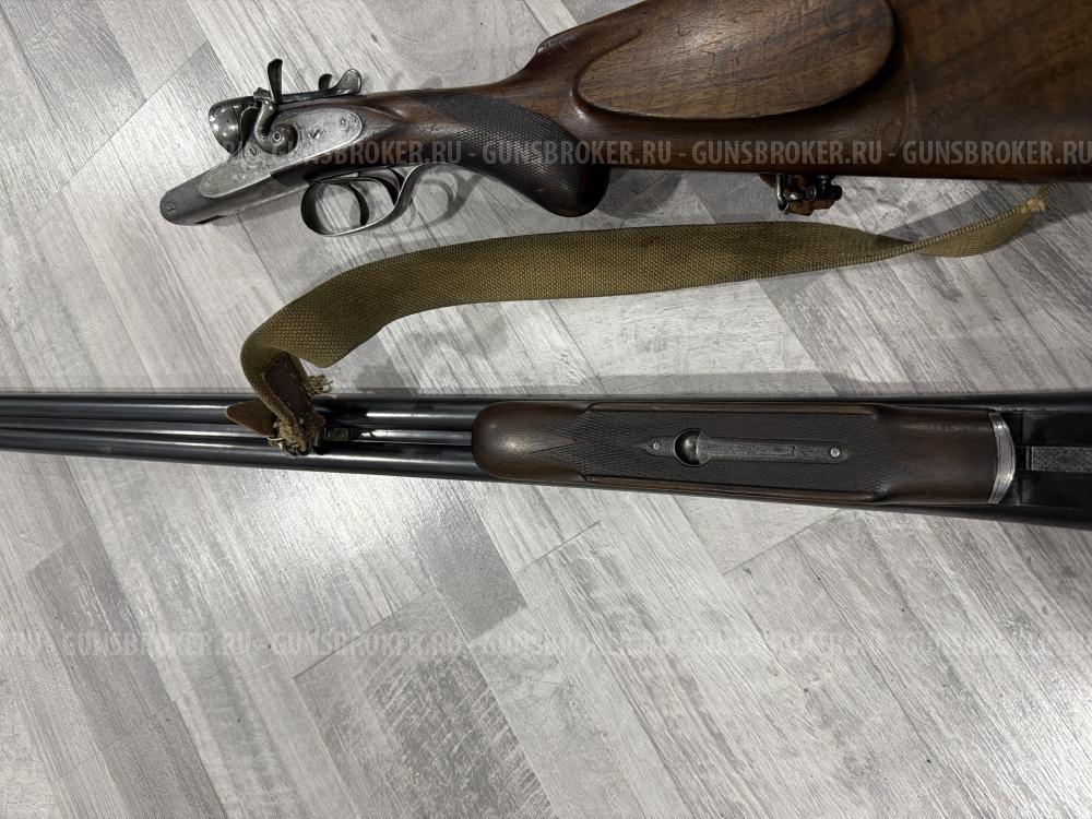 Sauer три кольца