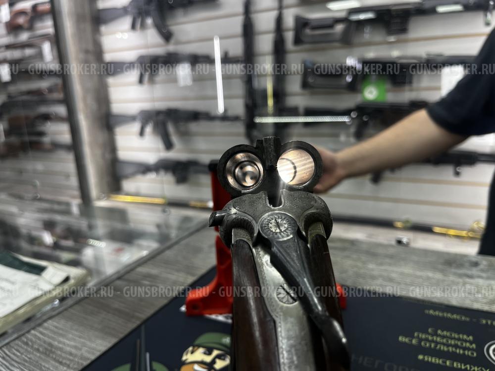 Sauer «Три кольца»